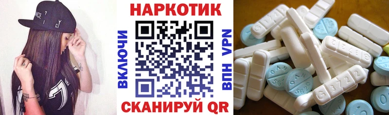 Наркота Сясьстрой МЕГА   МАРИХУАНА  Мефедрон  Лсд 25  Cocaine  Гашиш  СК 