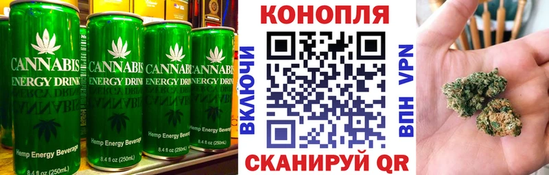Cannafood марихуана  Сясьстрой 