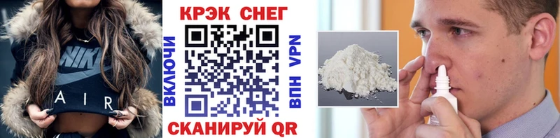 COCAIN Columbia  Сясьстрой 