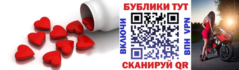 Ecstasy VHQ  цена наркотик  Сясьстрой 