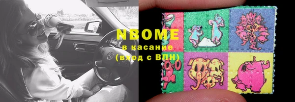альфа пвп VHQ Алзамай