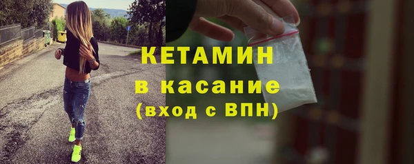 дмт Михайловка