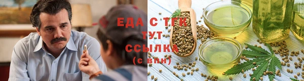 соль курить ск Алексин