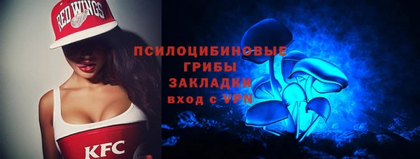 jwh Алексеевка