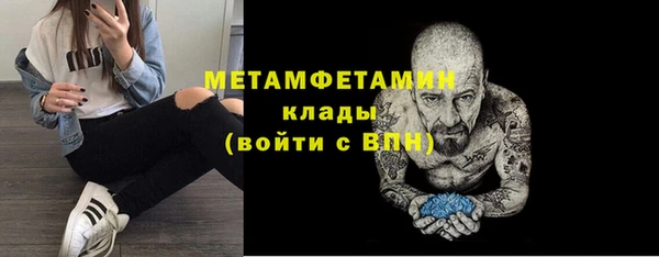 jwh Алексеевка