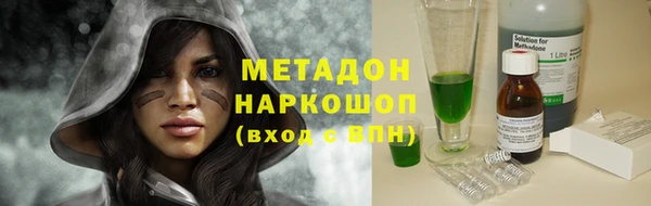 jwh Алексеевка