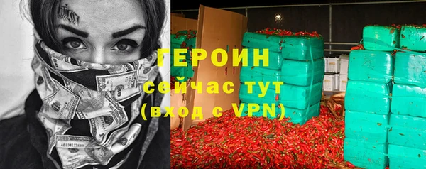 jwh Алексеевка
