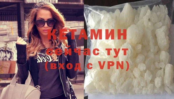 трава Михайловск