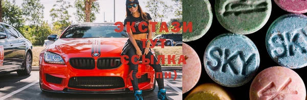 альфа пвп VHQ Алзамай