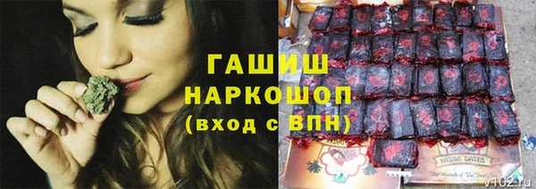 дмт Михайловка