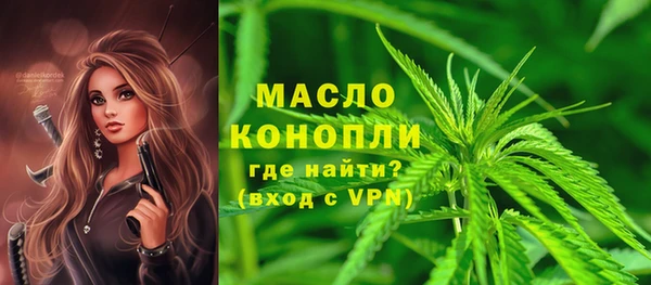 ALPHA PVP Михайлов