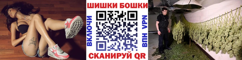 Шишки марихуана семена  наркотики  MEGA рабочий сайт  Сясьстрой 